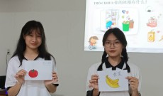 CLB Tiếng Hoa tổ chức sinh hoạt tháng 11 chào mừng ngày Nhà giáo Việt Nam